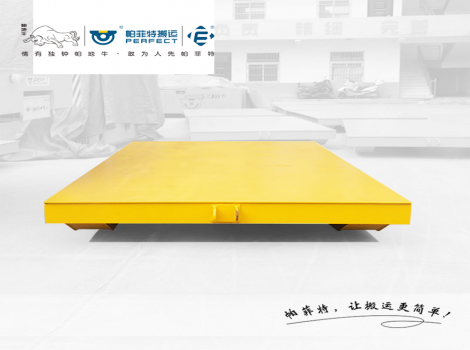 無軌電動(dòng)車