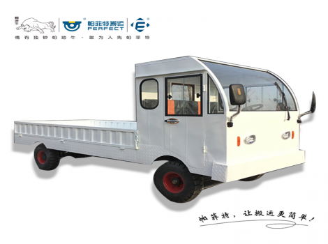 無軌電動(dòng)車